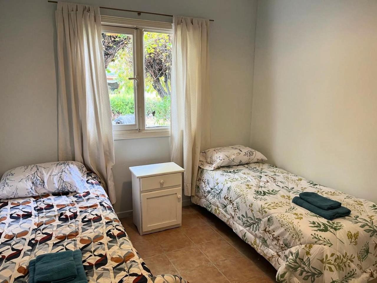 Departamentos Centro El Calafate公寓 外观 照片